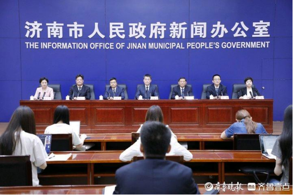 2024—2025供暖季 濟(jì)南地?zé)崮芄┡娣e約300萬(wàn)平方米-地大熱能